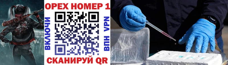 Кокаин 97%  хочу   Вельск 