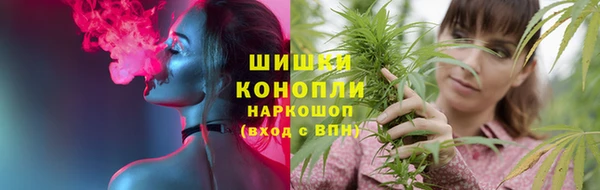 гашиш Аркадак