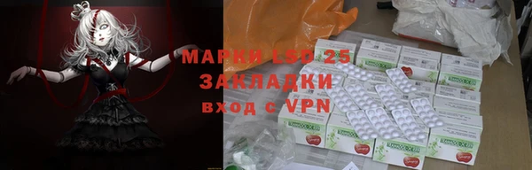 гашиш Аркадак