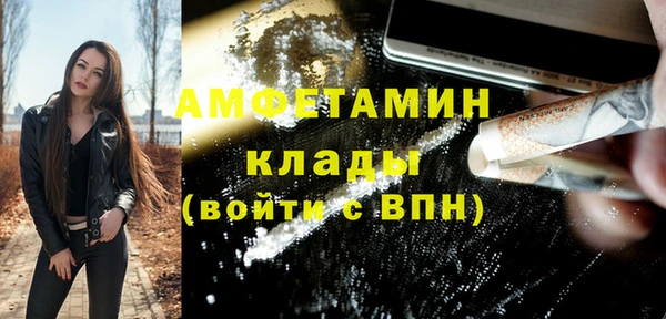 гашиш Аркадак