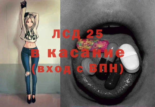 не бодяженный Пролетарск