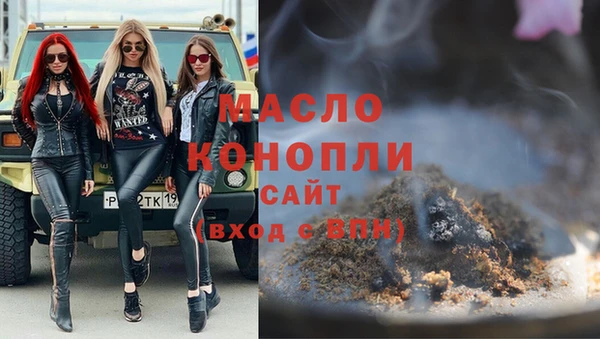 гашиш Аркадак