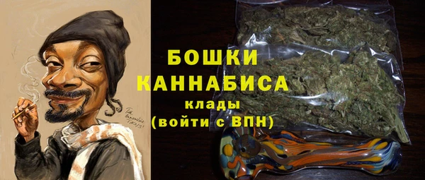 первитин Приозерск