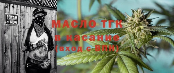 spice Апатиты