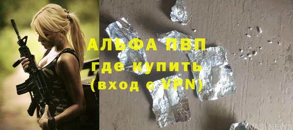 гашиш Аркадак