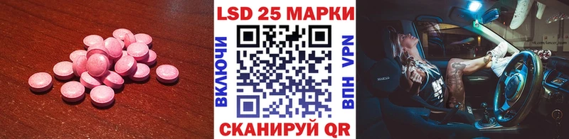 гидра как зайти  Вельск  ЛСД экстази ecstasy  сколько стоит 